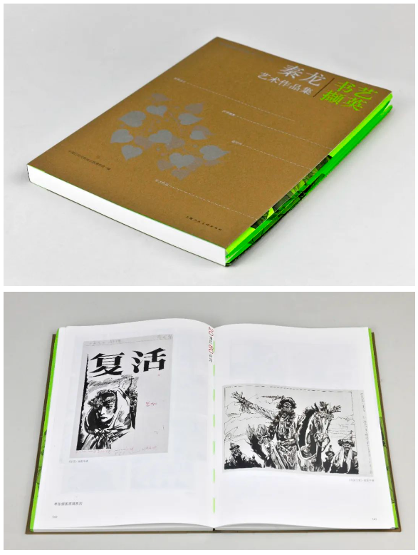 搜狗高速浏览器截图20241203152718.png 搜狗高速浏览器截图20241203152718.png