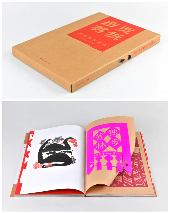 搜狗高速浏览器截图20241203152736.png 搜狗高速浏览器截图20241203152736.png