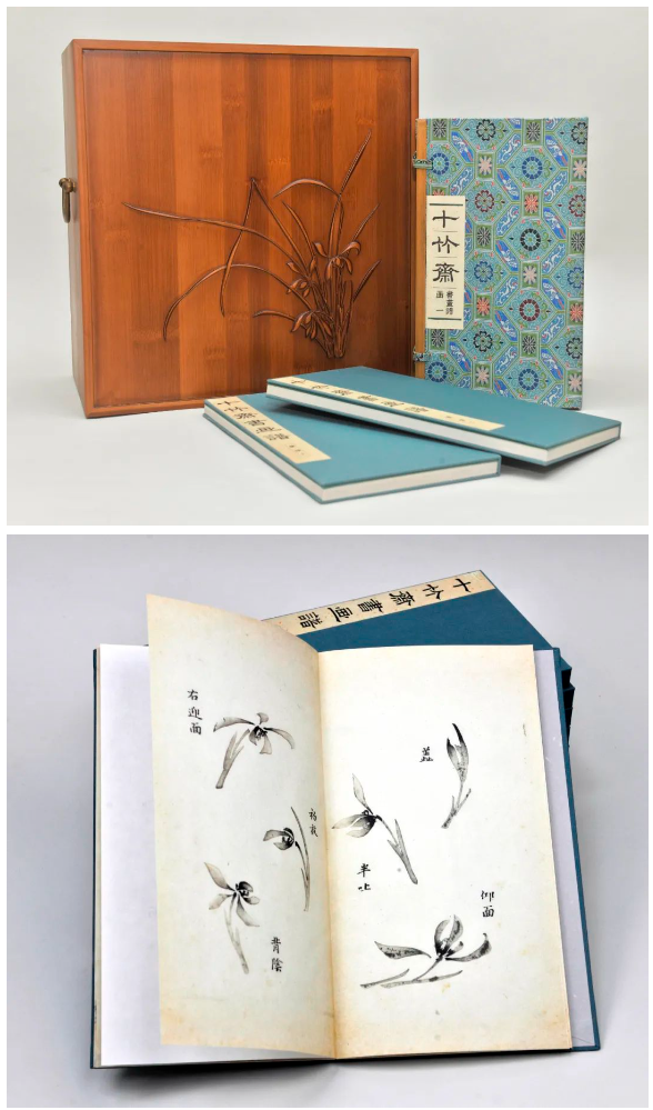 搜狗高速浏览器截图20241203152706.png 搜狗高速浏览器截图20241203152706.png