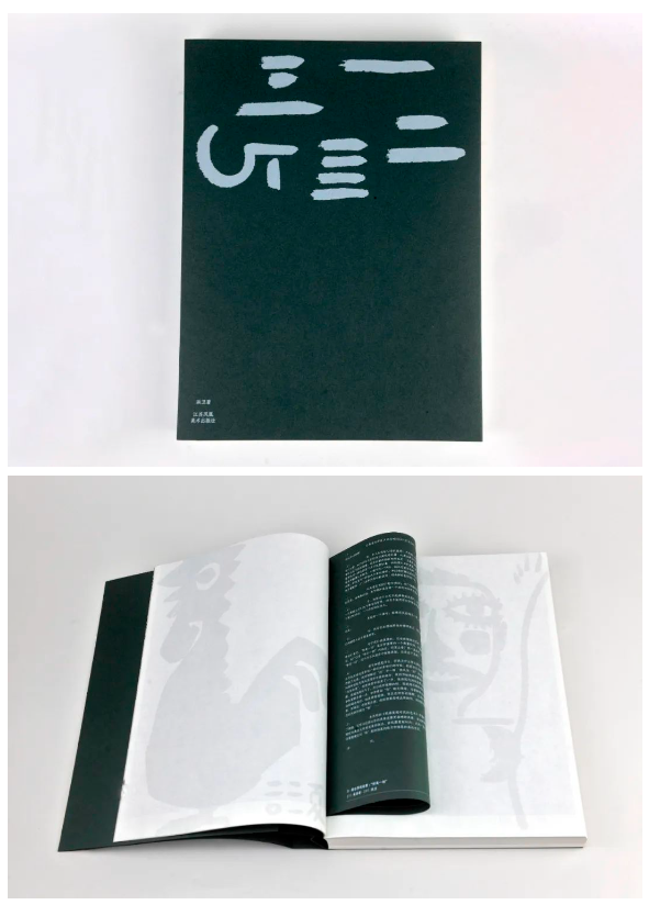 搜狗高速浏览器截图20241203152756.png 搜狗高速浏览器截图20241203152756.png