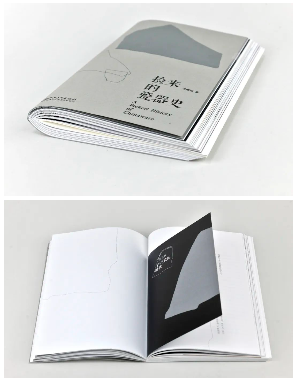 搜狗高速浏览器截图20241203152822.png 搜狗高速浏览器截图20241203152822.png