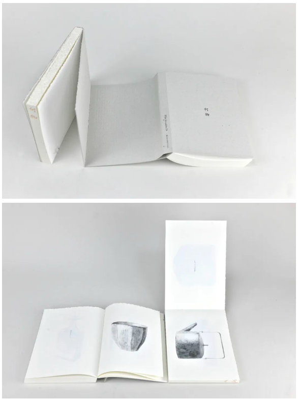 搜狗高速浏览器截图20241203152807.png 搜狗高速浏览器截图20241203152807.png