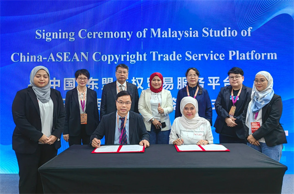 微信图片_20241204151306.jpg 微信图片_20241204151306.jpg