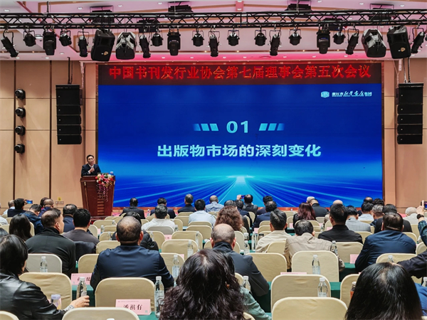 微信图片_20241205153505.jpg 微信图片_20241205153505.jpg