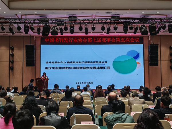 微信图片_20241205153508.jpg 微信图片_20241205153508.jpg