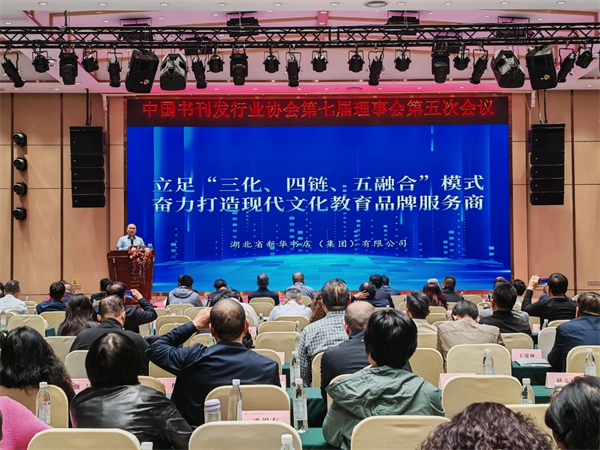 微信图片_20241205153511.jpg 微信图片_20241205153511.jpg