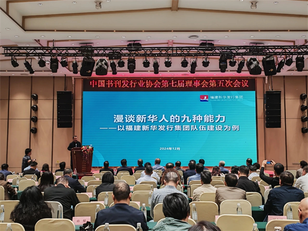 微信图片_20241205153513.jpg 微信图片_20241205153513.jpg