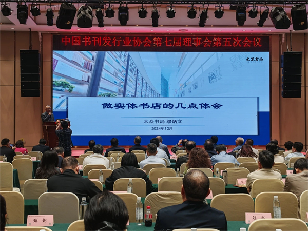 微信图片_20241205153515.jpg 微信图片_20241205153515.jpg