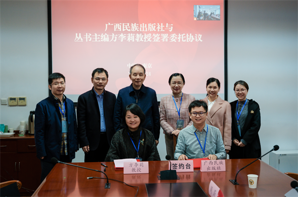 微信图片_20241206144829.png 微信图片_20241206144829.png