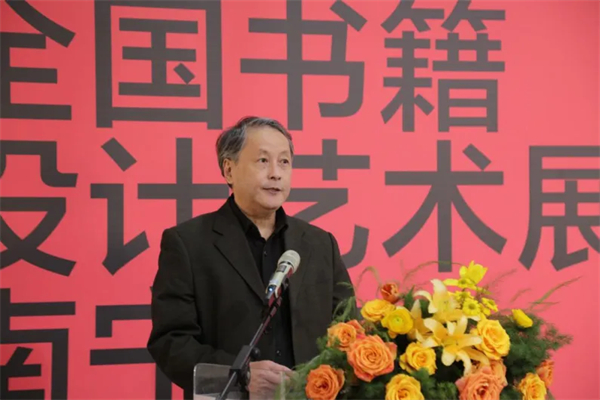 微信图片_20241206145743.jpg 微信图片_20241206145743.jpg