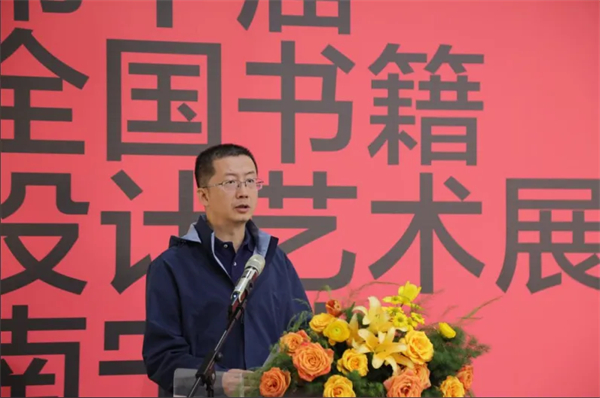 微信图片_20241206145747.jpg 微信图片_20241206145747.jpg