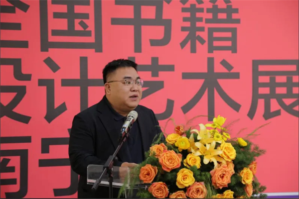 微信图片_20241206145745.jpg 微信图片_20241206145745.jpg