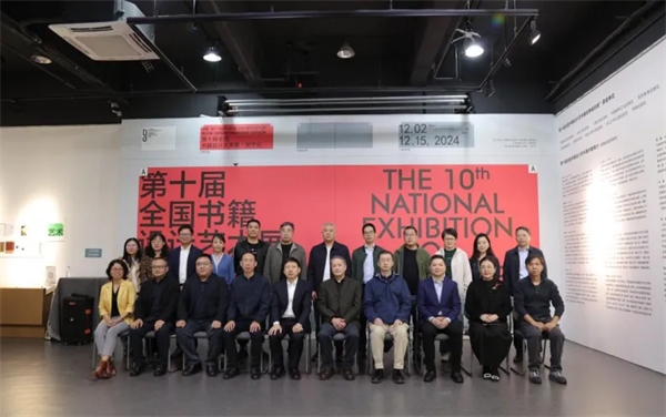 微信图片_20241206145752.jpg 微信图片_20241206145752.jpg