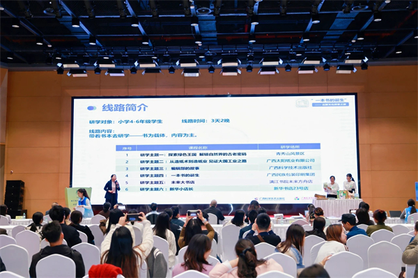 微信图片_20241209144434.jpg 微信图片_20241209144434.jpg