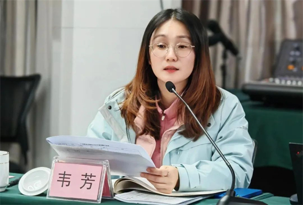 微信图片_20241219231349.jpg 微信图片_20241219231349.jpg