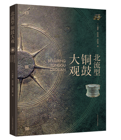 微信图片_20241219233644.png 微信图片_20241219233644.png