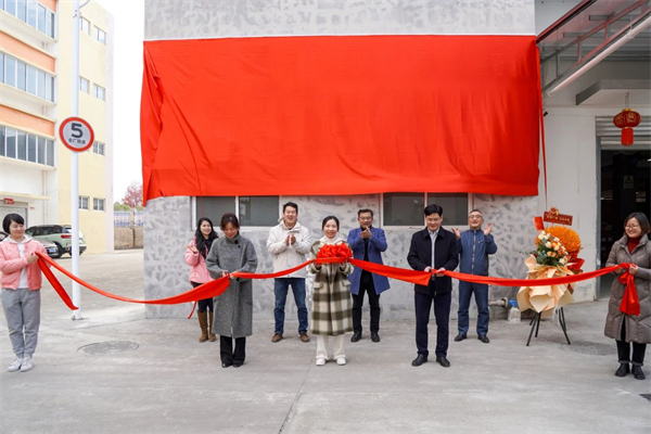 广西独秀书房图书有限公司物流配送中心乔迁揭牌仪式圆满举行