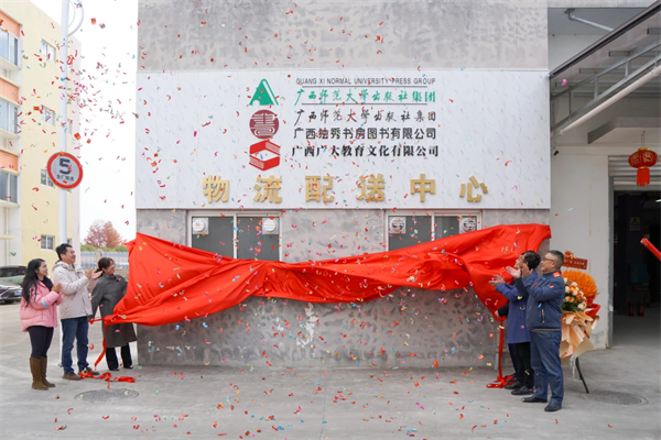 微信图片_20241223161305.jpg 微信图片_20241223161305.jpg