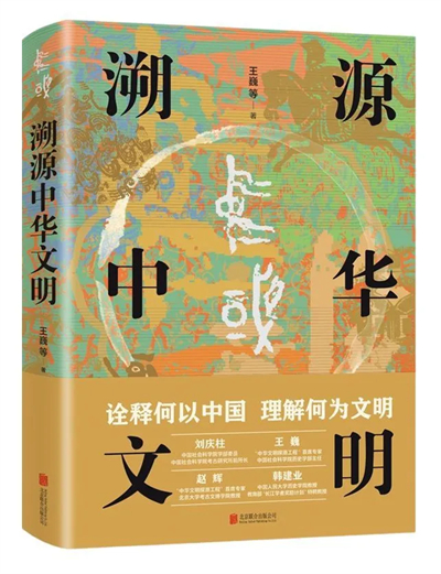 微信图片_20241230144102.jpg 微信图片_20241230144102.jpg