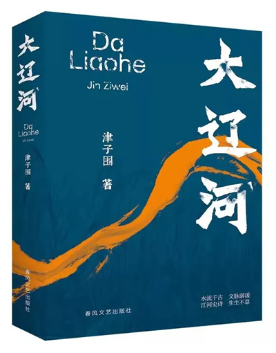 微信图片_20241230144108.jpg 微信图片_20241230144108.jpg