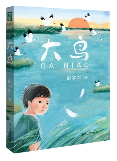 微信图片_20241230144112.jpg 微信图片_20241230144112.jpg