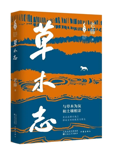 微信图片_20241230144126.jpg 微信图片_20241230144126.jpg