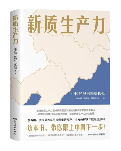 微信图片_20241230144123.jpg 微信图片_20241230144123.jpg