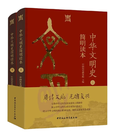 微信图片_20241230144120.jpg 微信图片_20241230144120.jpg