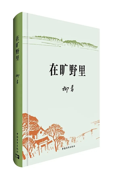 微信图片_20241230144138.jpg 微信图片_20241230144138.jpg