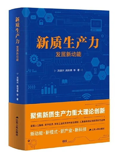 微信图片_20241230144143.jpg 微信图片_20241230144143.jpg