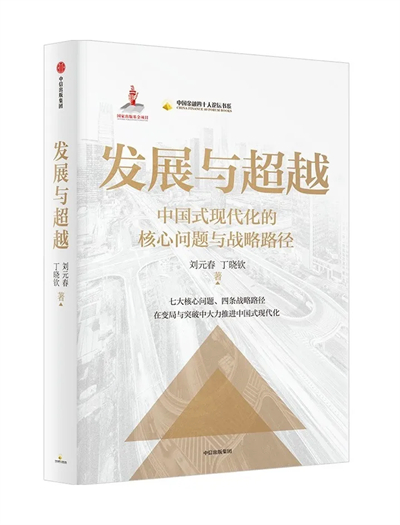 微信图片_20241230144145.jpg 微信图片_20241230144145.jpg