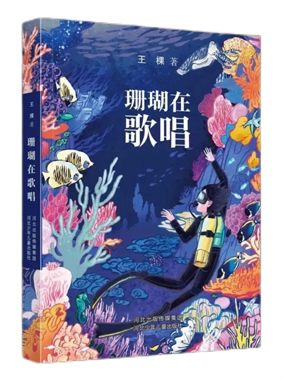 微信图片_20241230144134.jpg 微信图片_20241230144134.jpg