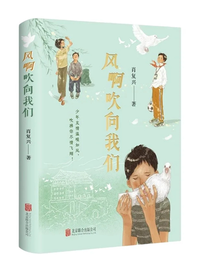 微信图片_20241230144136.jpg 微信图片_20241230144136.jpg