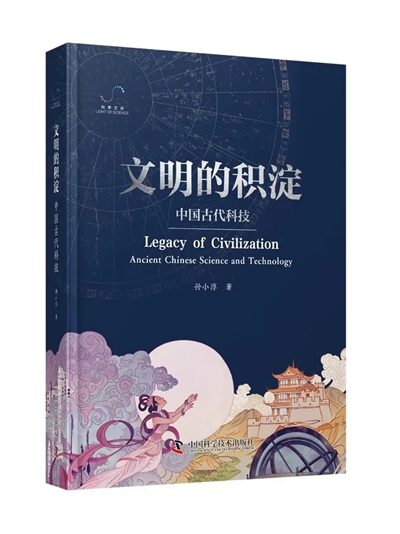 微信图片_20241230144153.jpg 微信图片_20241230144153.jpg