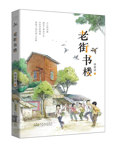 微信图片_20241230144151.jpg 微信图片_20241230144151.jpg