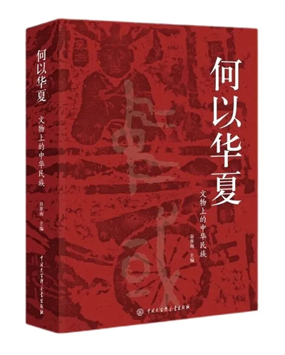 微信图片_20241230144201.jpg 微信图片_20241230144201.jpg