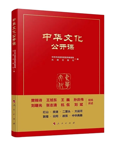 微信图片_20241230144156.jpg 微信图片_20241230144156.jpg