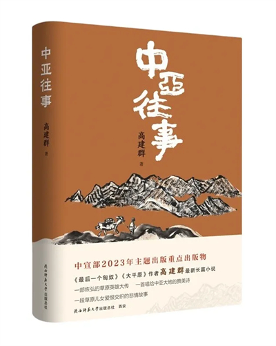 微信图片_20241230144212.jpg 微信图片_20241230144212.jpg