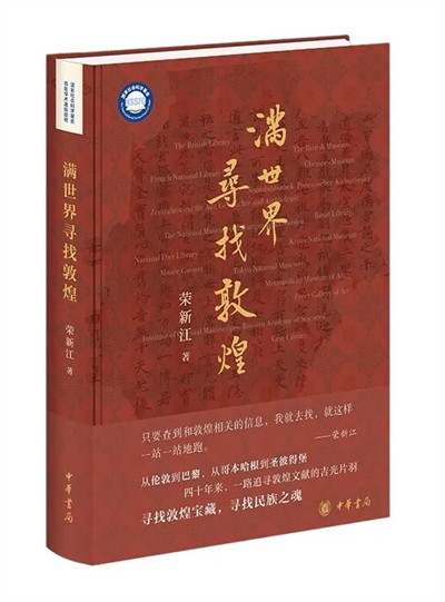 微信图片_20241230144205.jpg 微信图片_20241230144205.jpg