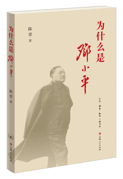 微信图片_20241230144203.jpg 微信图片_20241230144203.jpg