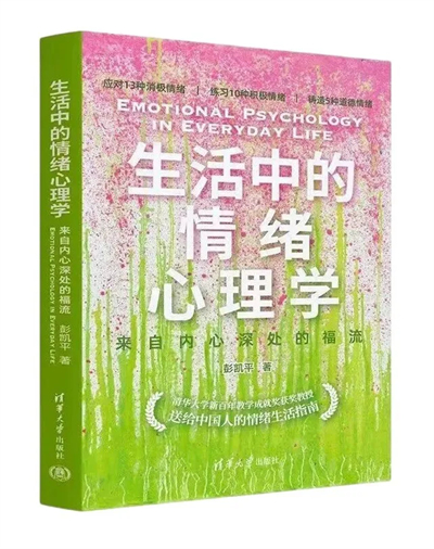 微信图片_20241230144224.jpg 微信图片_20241230144224.jpg