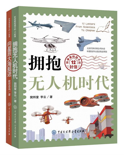 微信图片_20241230144221.jpg 微信图片_20241230144221.jpg