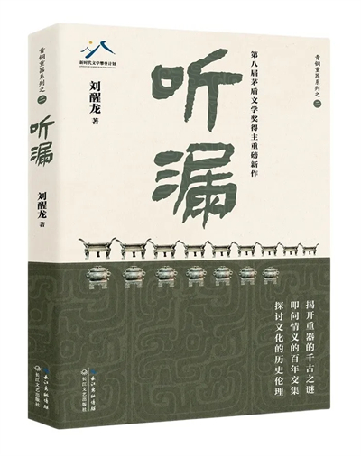 微信图片_20241230144231.jpg 微信图片_20241230144231.jpg