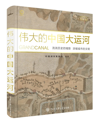 微信图片_20241230144226.jpg 微信图片_20241230144226.jpg