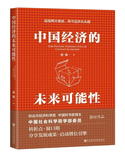 微信图片_20241230144241.jpg 微信图片_20241230144241.jpg