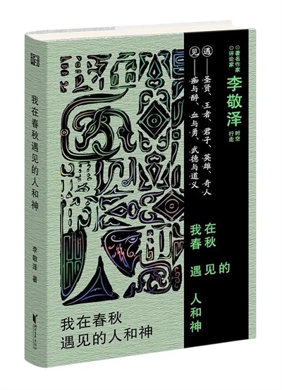 微信图片_20241230144257.jpg 微信图片_20241230144257.jpg