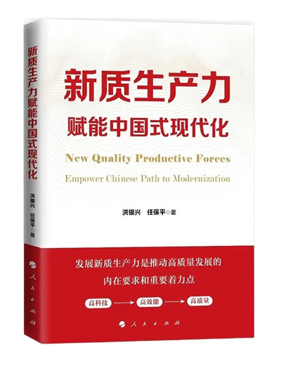 微信图片_20241230144254.jpg 微信图片_20241230144254.jpg