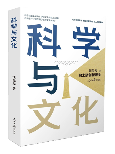 微信图片_20241230144304.jpg 微信图片_20241230144304.jpg