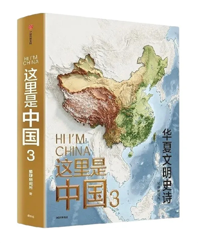 微信图片_20241230144252.jpg 微信图片_20241230144252.jpg