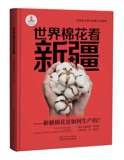 微信图片_20241230144309.jpg 微信图片_20241230144309.jpg